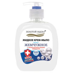 Мыло-крем жидкое 500 г ЗОЛОТОЙ ИДЕАЛ «Жемчужное», с а/б эф, дозатор, 606414 ст12