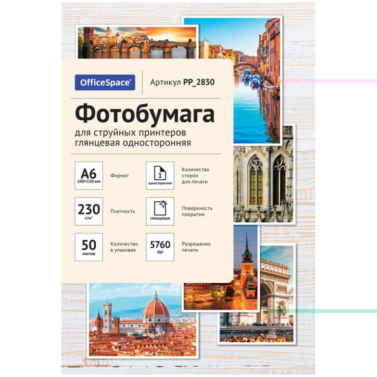 сборка Oracle+фон