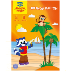 Картон цветной A4,  8л., 8цв, Мульти-Пульти, немел, в папке КЦнм8-8_13975 ст1/55
