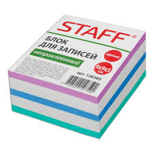 Блок бумаги для записей 9*9*5 STAFF,не скл. цветной, 126365 ст36