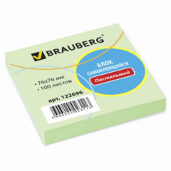 Блок бумаги на склейке 76*76 BRAUBERG 100л., зеленый, 122696 ст12/384