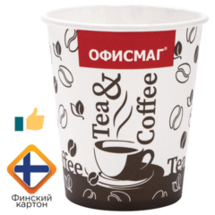 Стаканы однораз. 250 мл, КОМПЛЕКТ 75 шт., бумажный однослойный, холодное/горячее, ОФИСМАГ, 606913, ст20