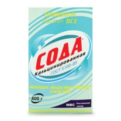 Сода Кальцинированная, 600 г, коробка ш/к11690, ст20