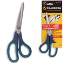 Ножницы BRAUBERG «Soft Grip», 190 мм, черно-синие, резиновые вставки, 3-х сторонняя заточка, 230762