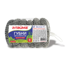 Губка для посуды ЛАЙМА металл,мочалка,сетч.15г,603103 цена за 1шт ст8/96