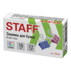 Зажим  для бумаг 15мм, цветные STAFF «Profit», КОМПЛ 12 шт., на 45 листов,карт кор, 229050 ст12/360